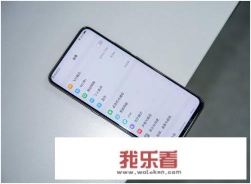 Vivox 27是骁龙865处理器？