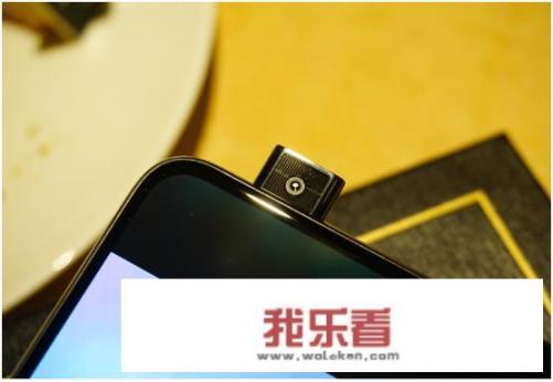 Vivox 27是骁龙865处理器？