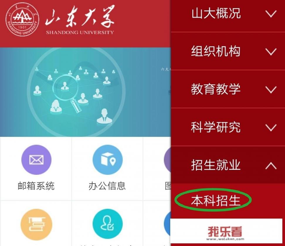 开学后，有学生不去报到，招生计划不足了，学校可以再招生吗？