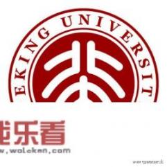 大学Logo怎么找？