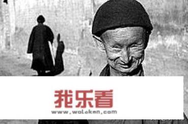 1964年有个《老太监座谈会》他们都讲了什么？