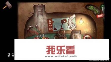 烧脑类创造游戏？