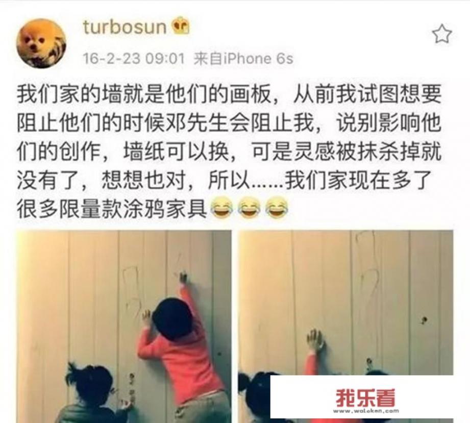 孩子喜欢在墙上乱画，有什么好的办法能帮助他改掉这个毛病？