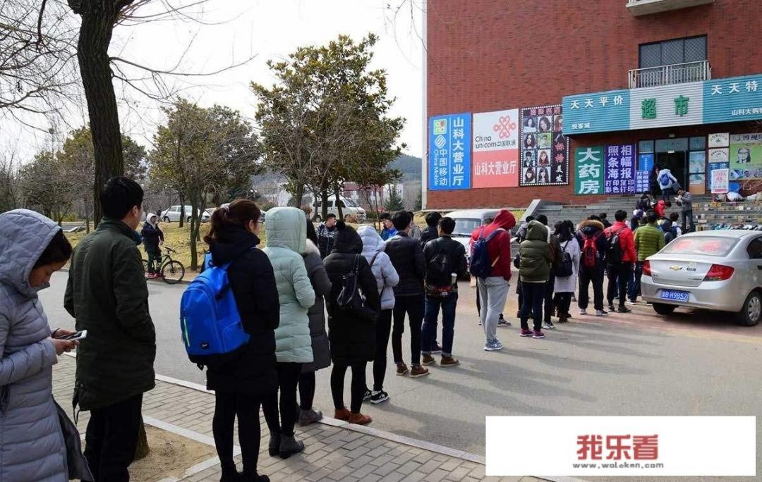 2022年各大学暑假放假时间？