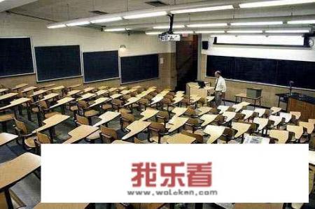 大学的课程是怎么安排的?几点到几点啊？