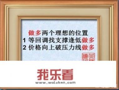 期货是零和游戏吗？到底什么意思？