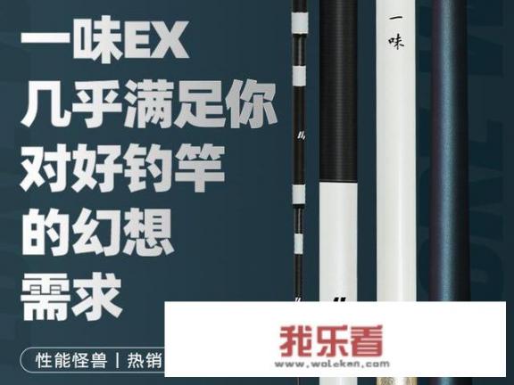 手杆分别有哪些价位？每个价位有哪些品牌的手杆值得推荐？