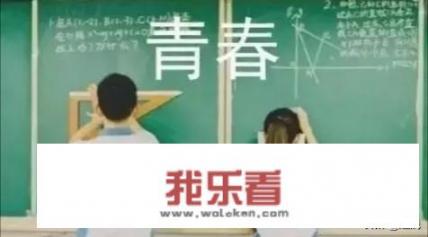 大学生谈恋爱的好处和坏处有哪些？