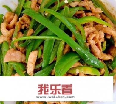 辣子丝炒肉的家常做法？