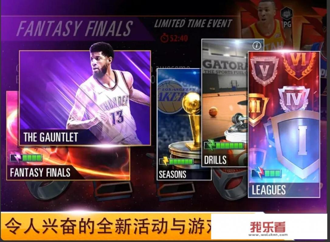 EASPORT的篮球游戏？