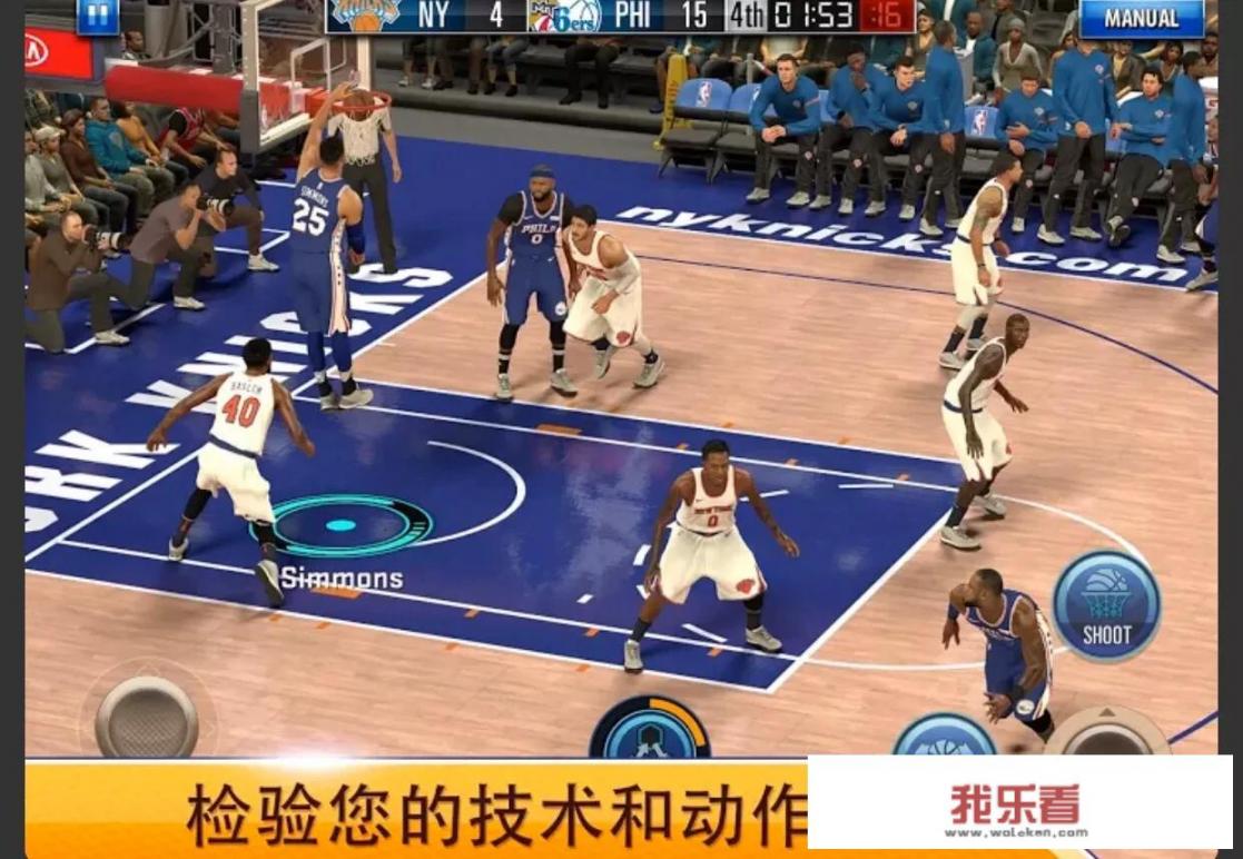 EASPORT的篮球游戏？