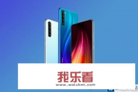 k10x和红米note11哪个好？