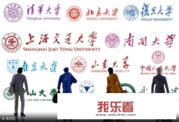 国家为什么大力支持民办大学？