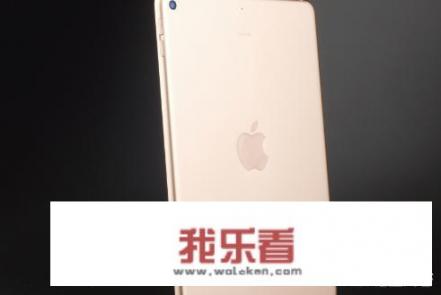 ipadmini5参数是怎样的？