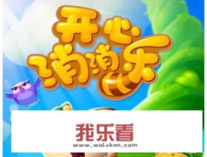 让儿子，爸爸，妈妈，姐姐出去找东西的生存游戏叫什么？