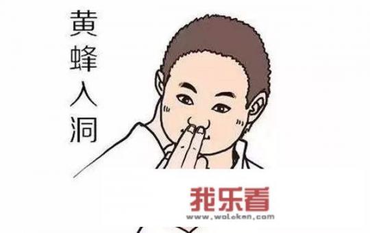 2岁宝宝流鼻涕可以用什么药？