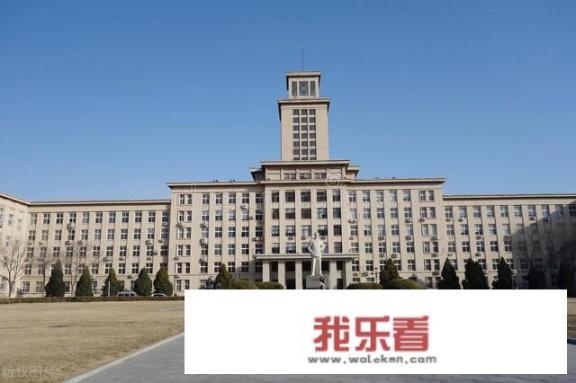 南开大学是211还是985录取分数？