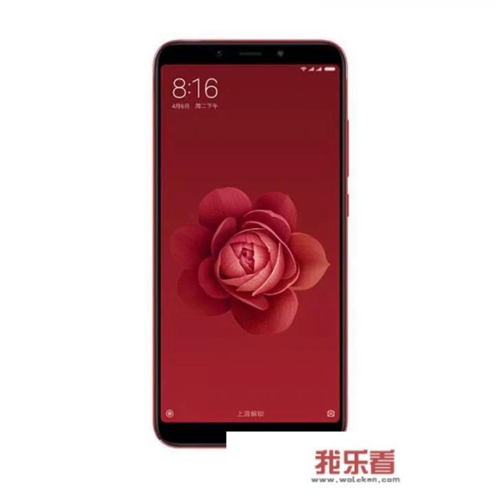 小米6X和诺基亚X6，哪一个更好用？