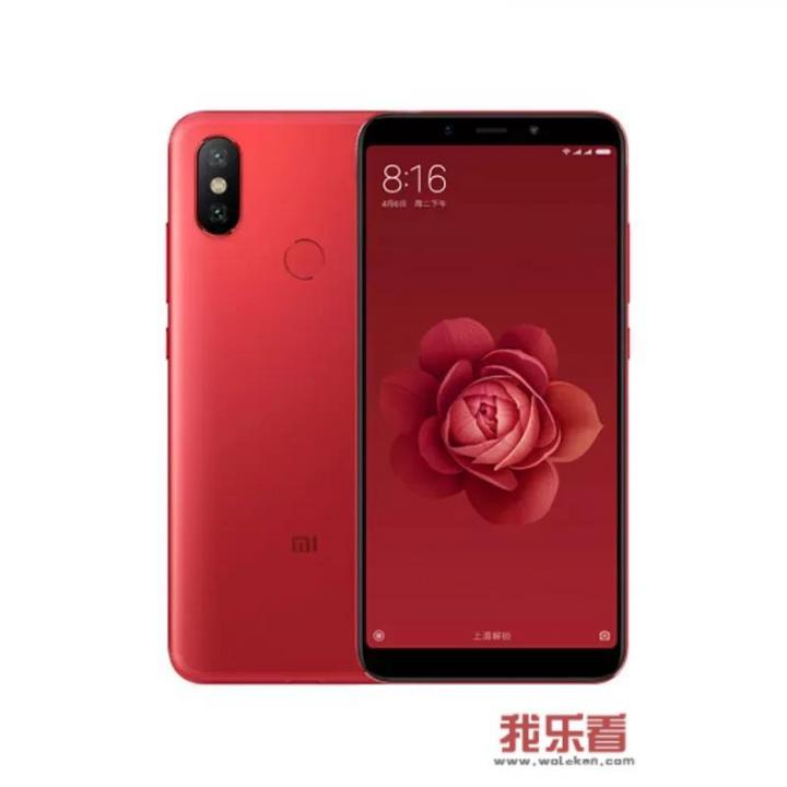 小米6X和诺基亚X6，哪一个更好用？