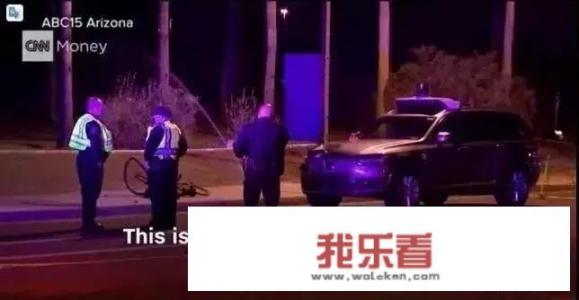 自动驾驶汽车真的快要上路了吗，安全吗？