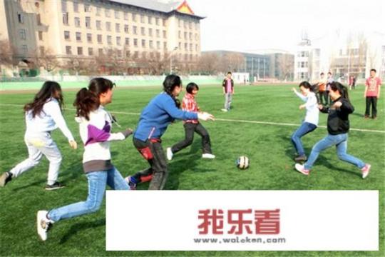 大学生的10个梦想？