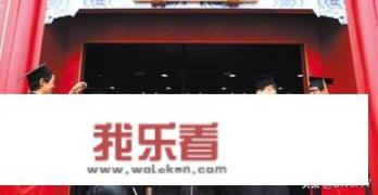 大学一般是几年？