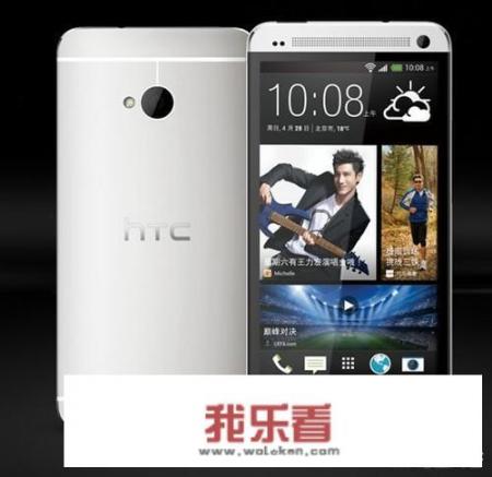 HTC802t怎么样？HTC802t好吗？