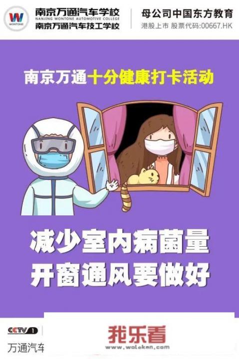 学汽车维修需要多少钱？就业有保障吗？