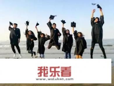 什么样的学历才是大学生？