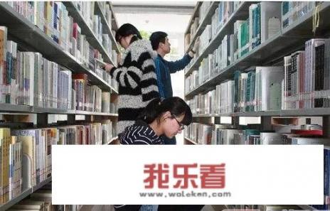 什么样的学历才是大学生？