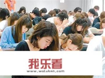 什么样的学历才是大学生？