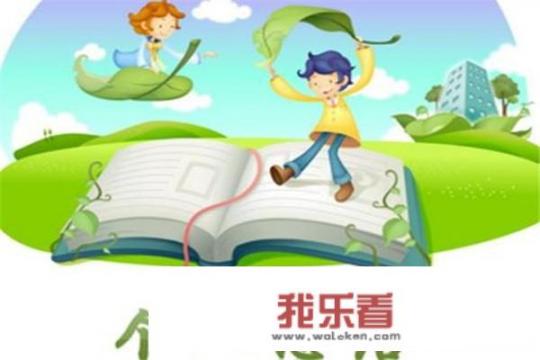 求大学各个学期的个人总结？