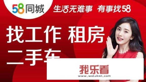 大学生毕业后如何就业？