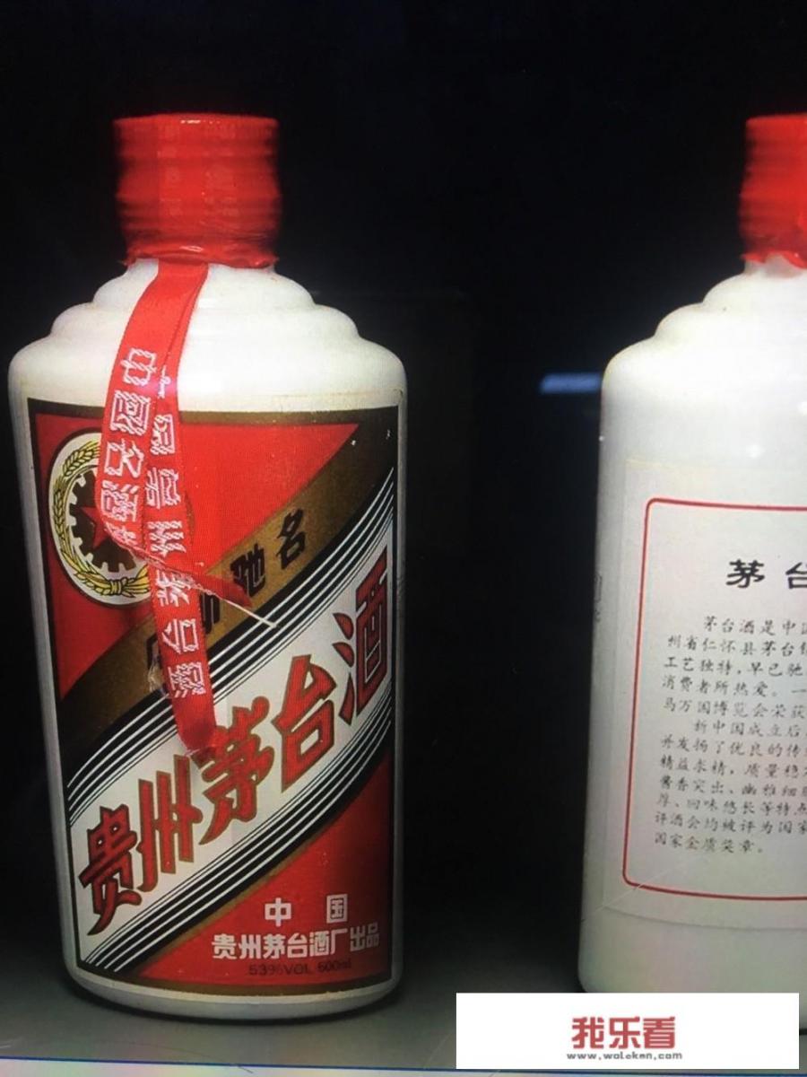 送汽车当礼品怎么包装？