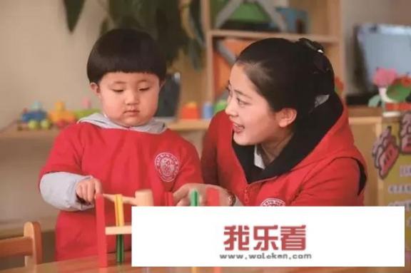 如何对幼儿园教师进行听课，评课？