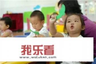 如何对幼儿园教师进行听课，评课？