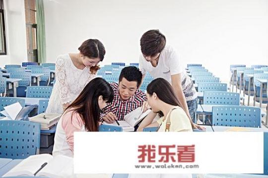 大学生如何提高自制力？