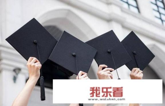 大学生如何提高自制力？