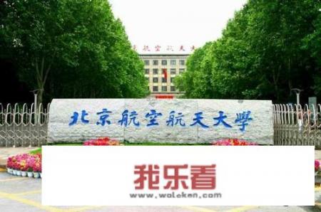 2021世界大学计算机专业排名？