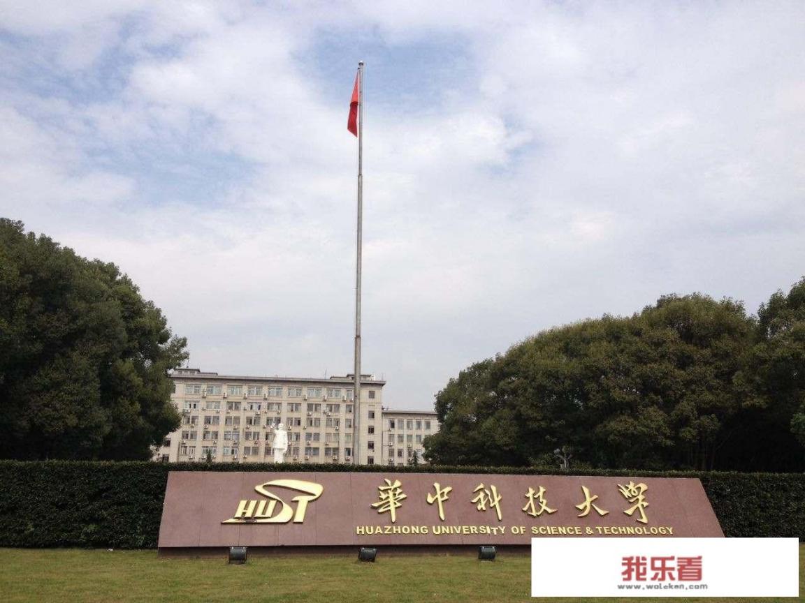 2021世界大学计算机专业排名？