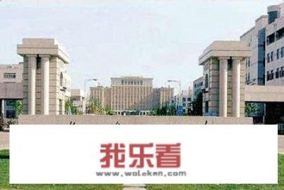 中国十大最牛大学是哪几所？