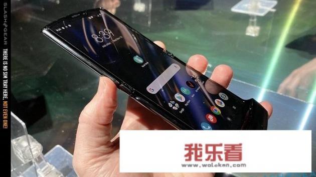 摩托罗拉Razr 2019在欧洲市场会卖多少钱？