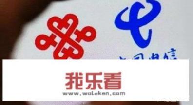 为什么联通的玩不了游戏？