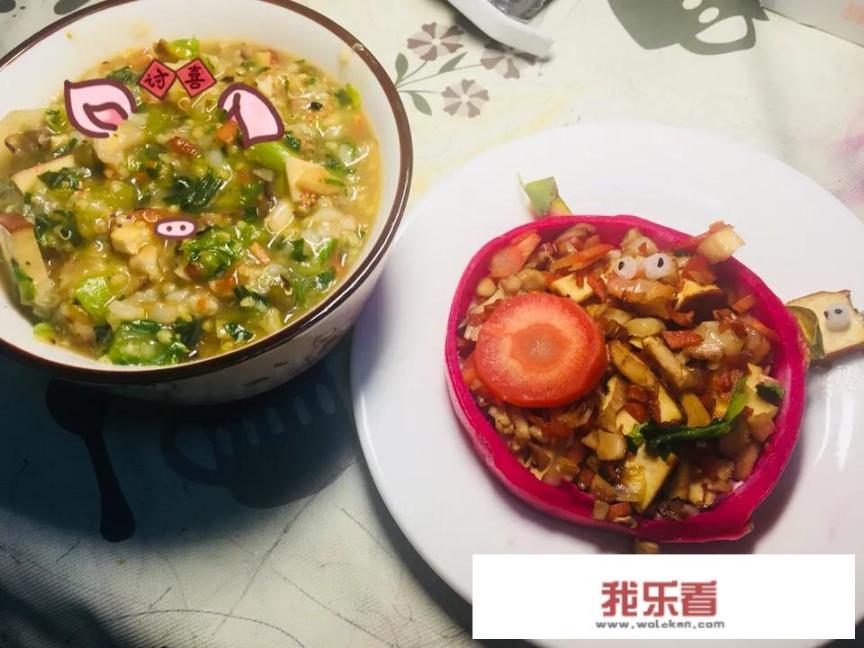 2岁宝宝辅食怎么做？