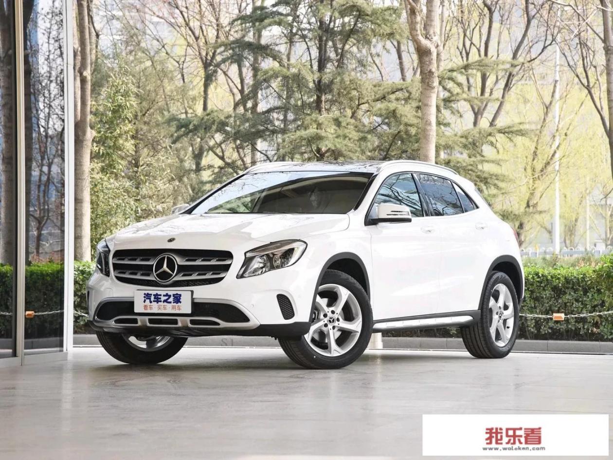 gla200怎么选择？