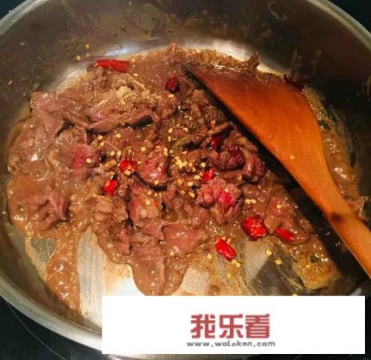 麻辣牛肉粒做法？