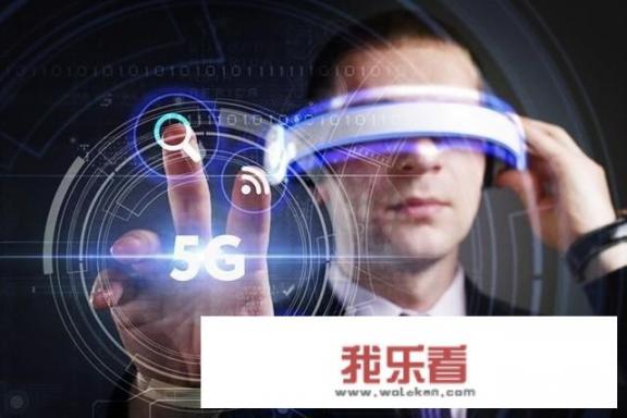 2018年会不会出5G手机？