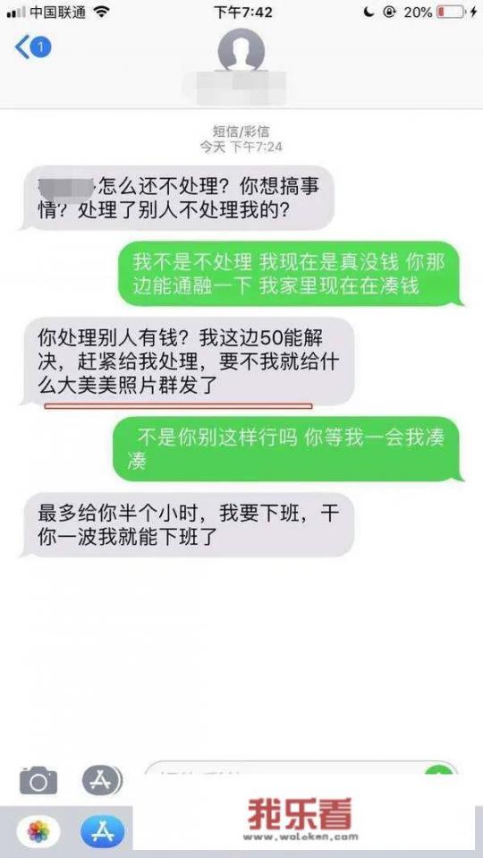 一些网贷公司为什么敢把贷款贷给一个没有经济来源的学生？