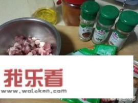 阿拉伯烤肉烤肉阿拉伯是什么肉？