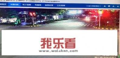 阳江漠江路一小车失控撞毁护栏，幸无人员伤亡, 你怎么看？